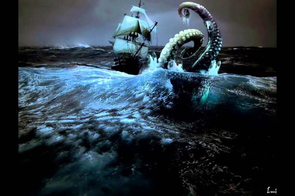 Kraken даркнет маркет