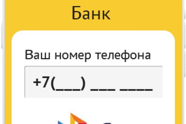 Кракен сайт ссылка kr2web in