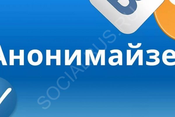 Зеркала сайта кракен tor