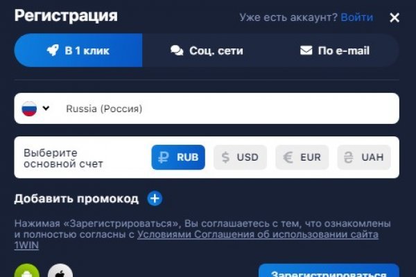 Kraken ссылка kraken014 com