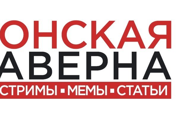 Зайти на кракен без тора